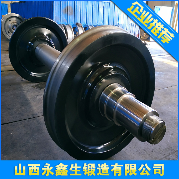 转向架车轮锻件