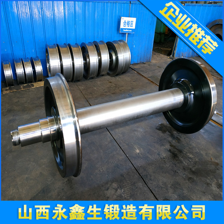 转向架车轮锻件