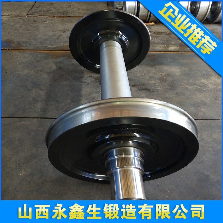 轮轴锻件