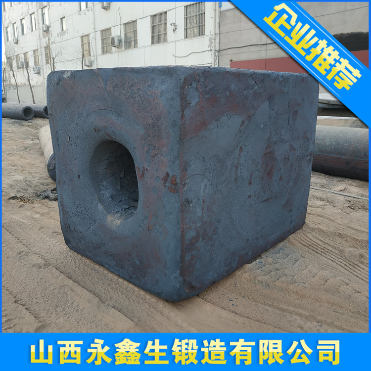 泵体锻件锻件