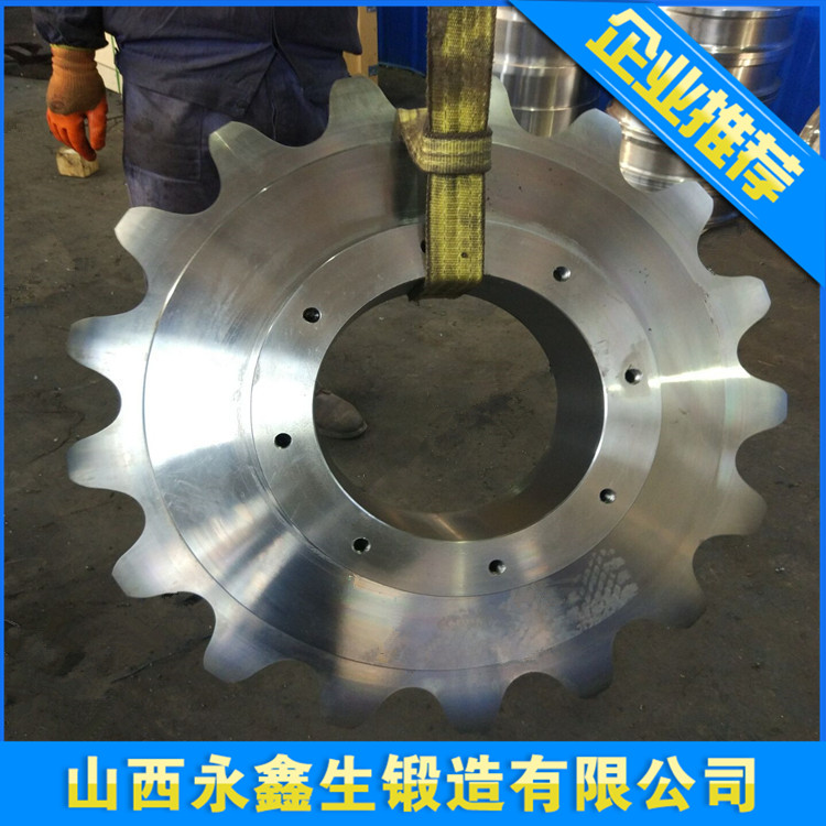 链轮锻件