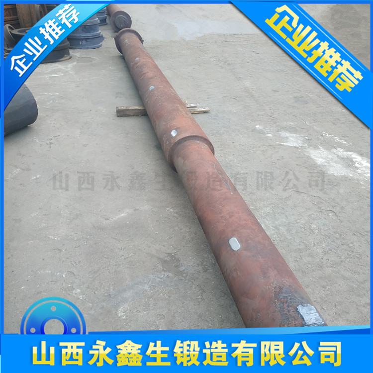 船用长轴锻件