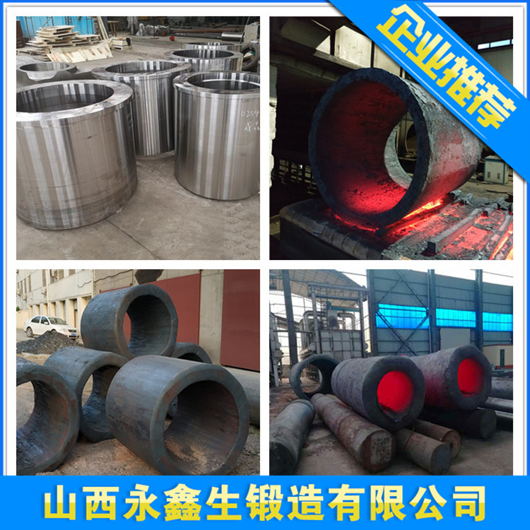 2cr13不锈钢锻件