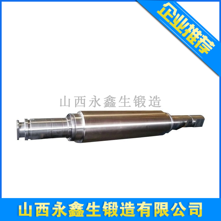 各种轴的功用以及分类