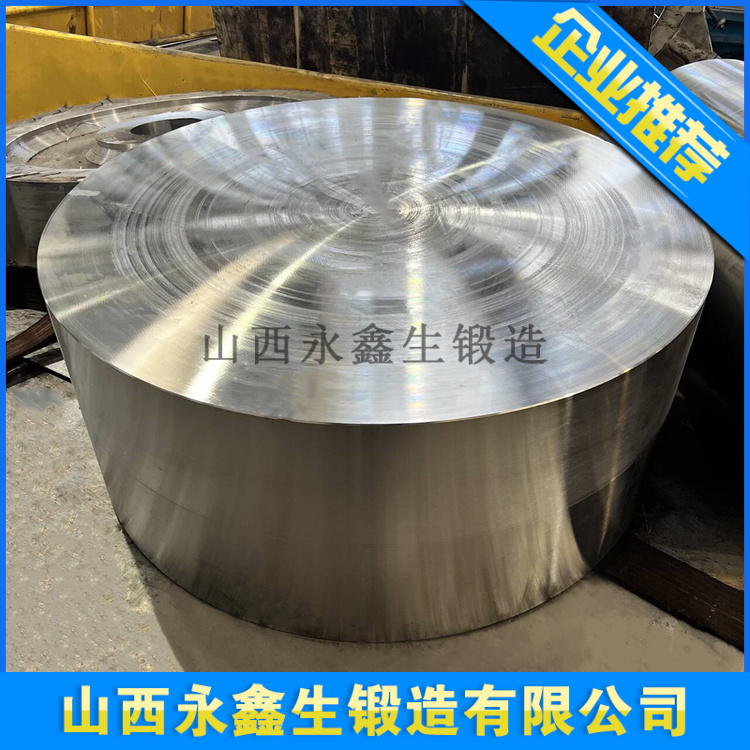上模芯锻件锻造，优质厂家大盘点！