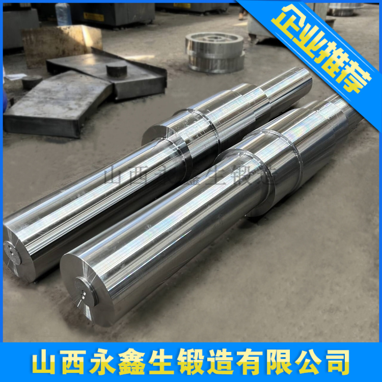 山西永鑫生重工EH36船用锻件的卓越锻造实践