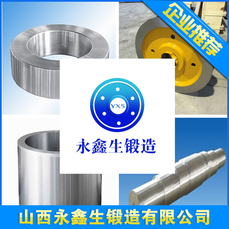 锻压工艺：不锈钢锻造的模锻工艺