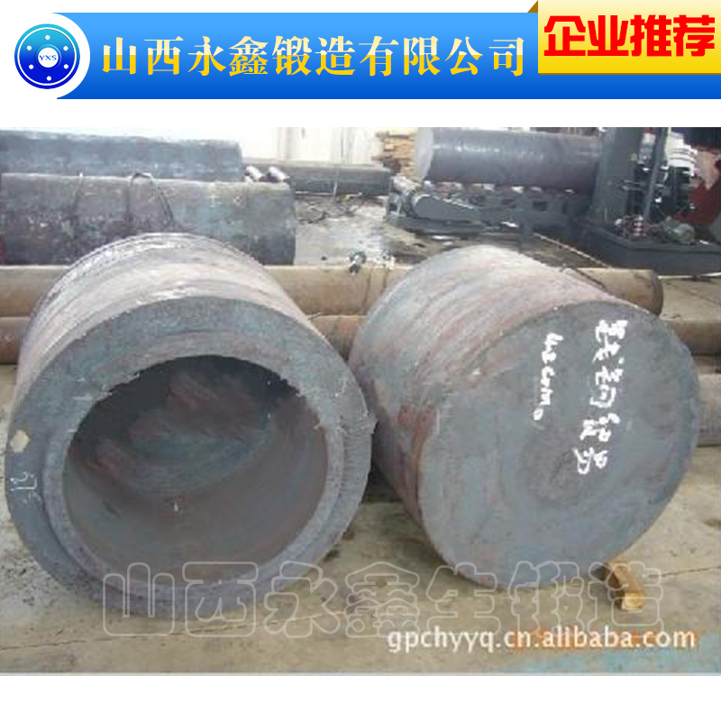 大型锻件  17-4PH锻件  _永鑫生锻造_锻件资讯