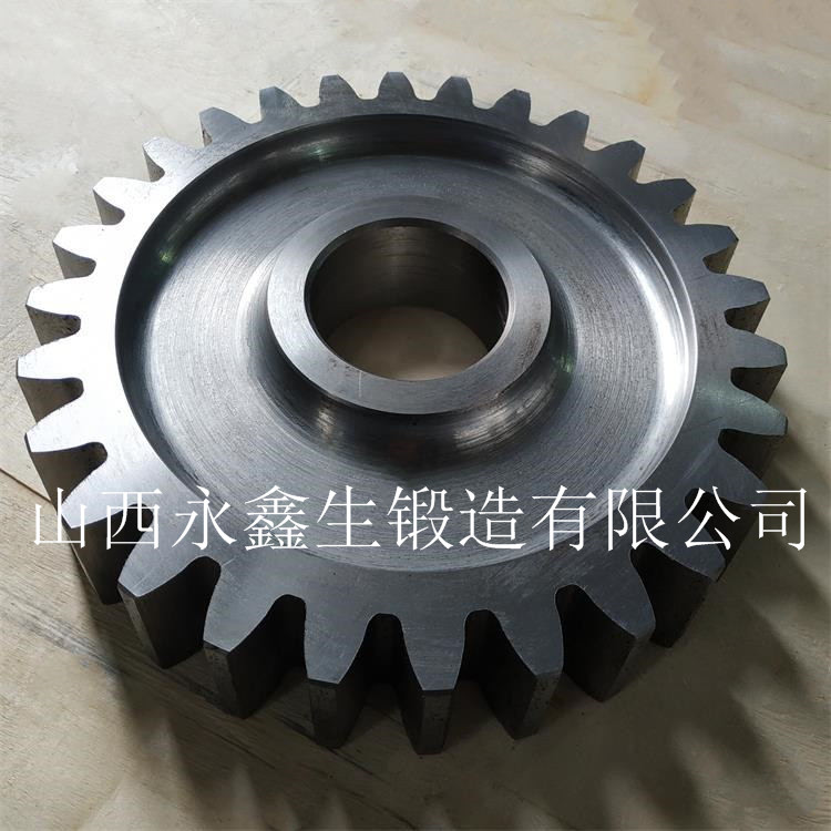 如何生产齿轮锻件？