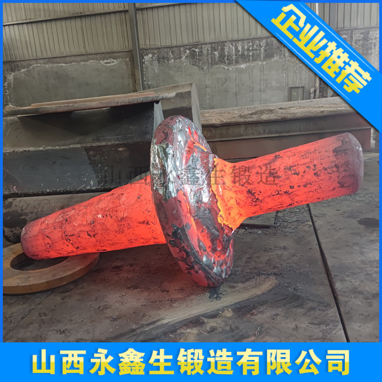 锻件的拔长工艺是怎样的？