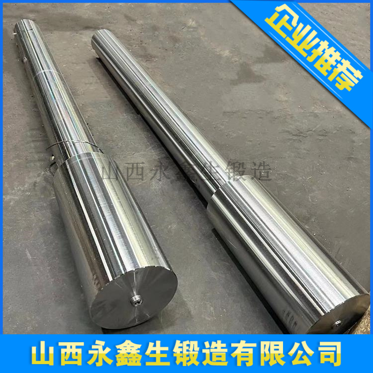 不锈钢锻件的热处理安全操作规程