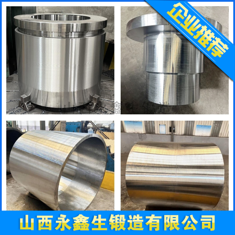 《锻压之力：金属成型的艺术与科学》