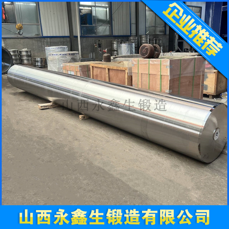 从钢锭到精锻件：揭秘锻件制造的完整工艺流程