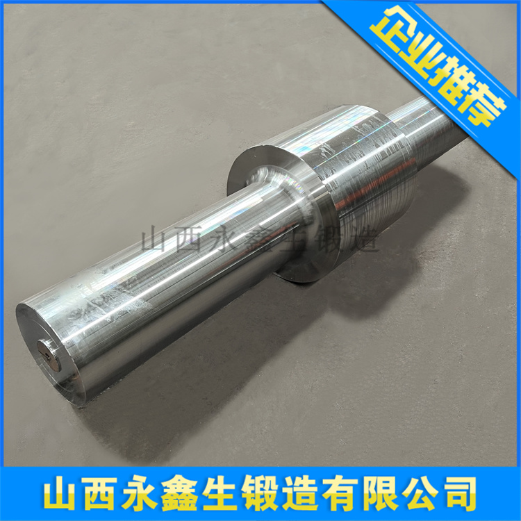 力与火的交响——永鑫生锻造，以千钧之力铸就工业脊梁