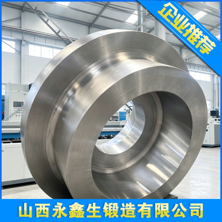 精工锻造铸就可靠防腐核心构件 —— 山西永鑫生重工不锈钢锻件综合解析