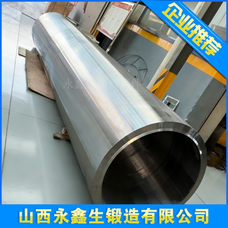 不锈钢锻件采购选型全流程指南，规避选型与采购风险