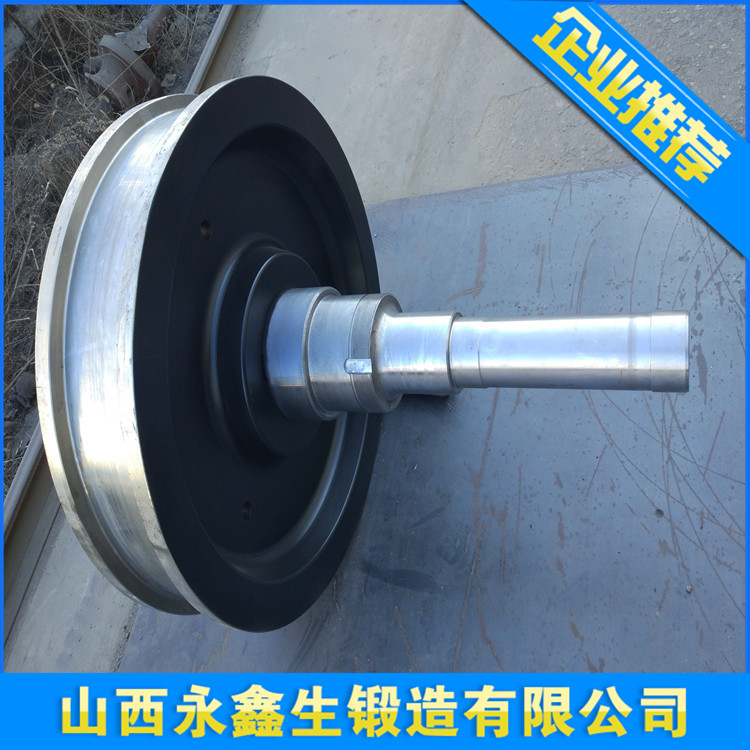 起重机车轮组锻件