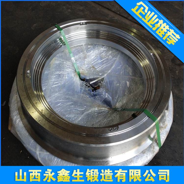火车轮毂锻件