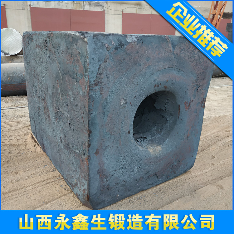 泵体锻件锻件