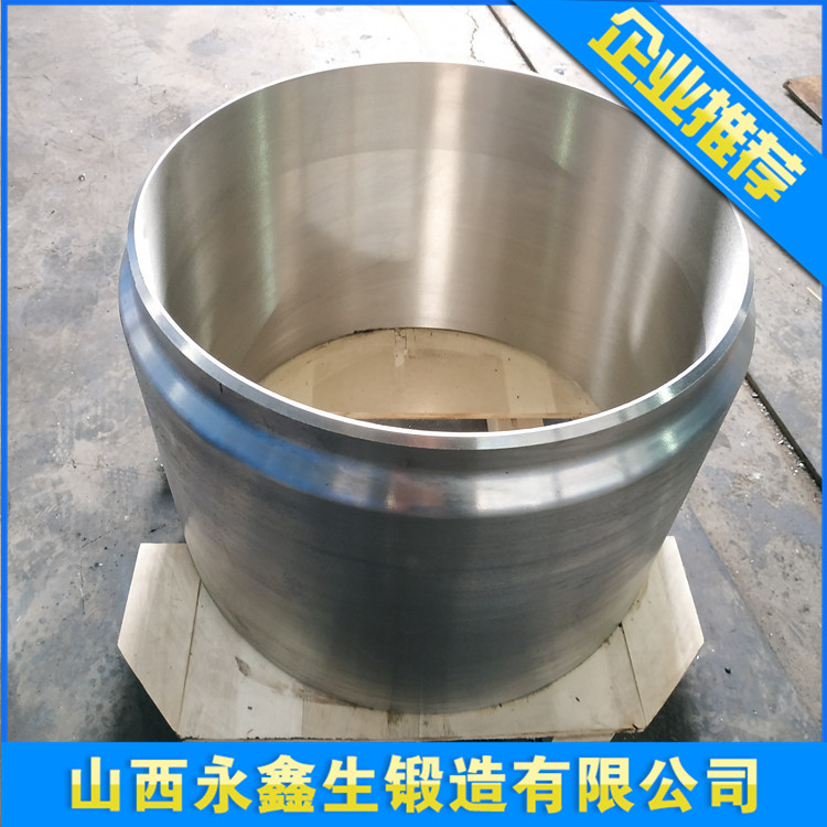 接管锻件 