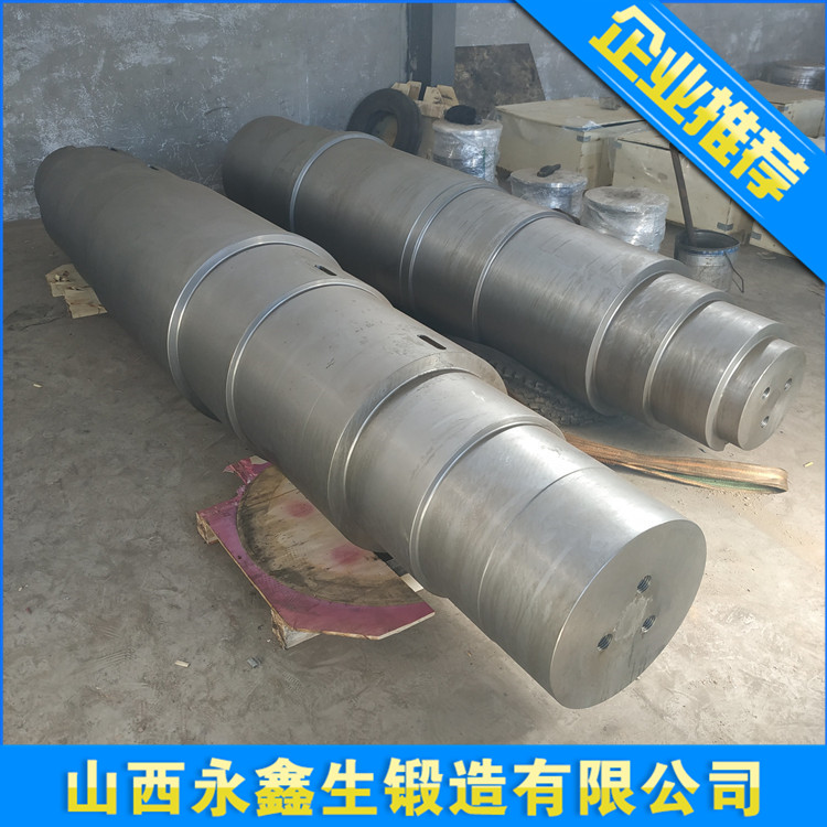 锻造加工45Cr5MoV支撑辊