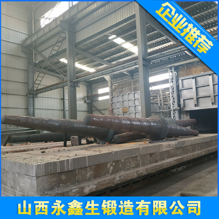 工业风机轴锻件