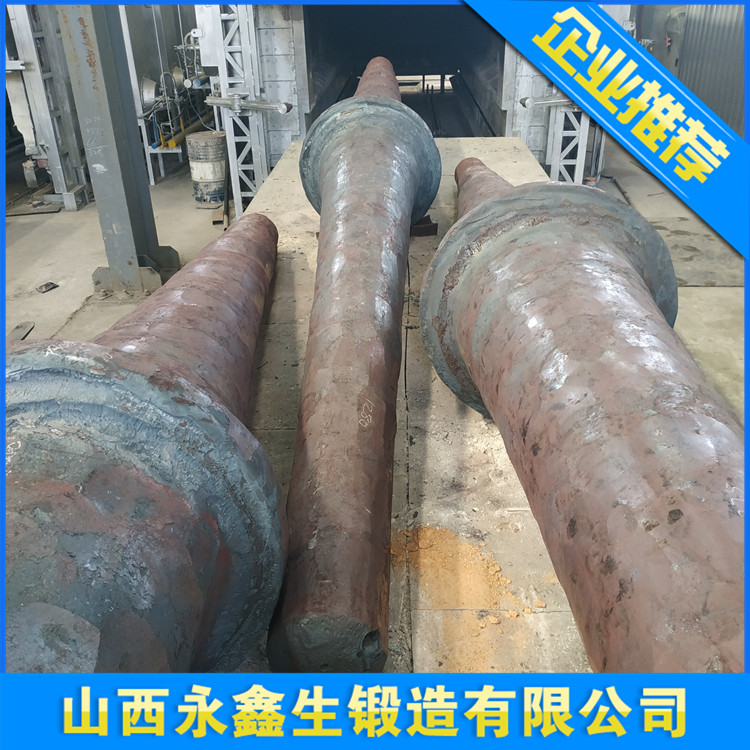 鼓风机轴锻件