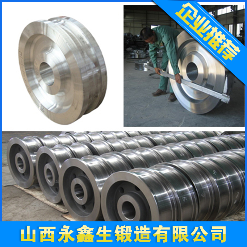 2Cr13不锈钢锻件