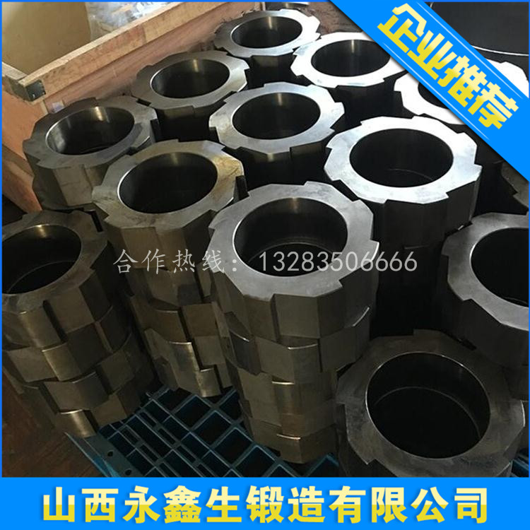 破碎机环锤锻件