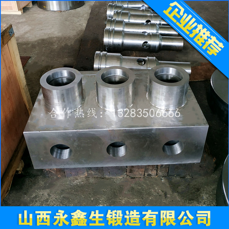 4330V阀体锻件