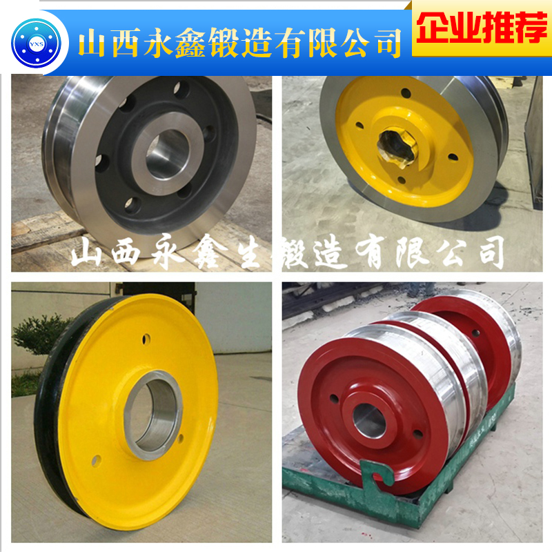 中心转环不锈钢锻件