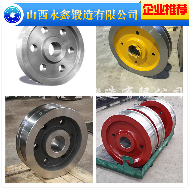 42CrMo转环不锈钢锻件