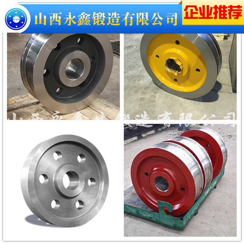 转环锻件不锈钢锻件