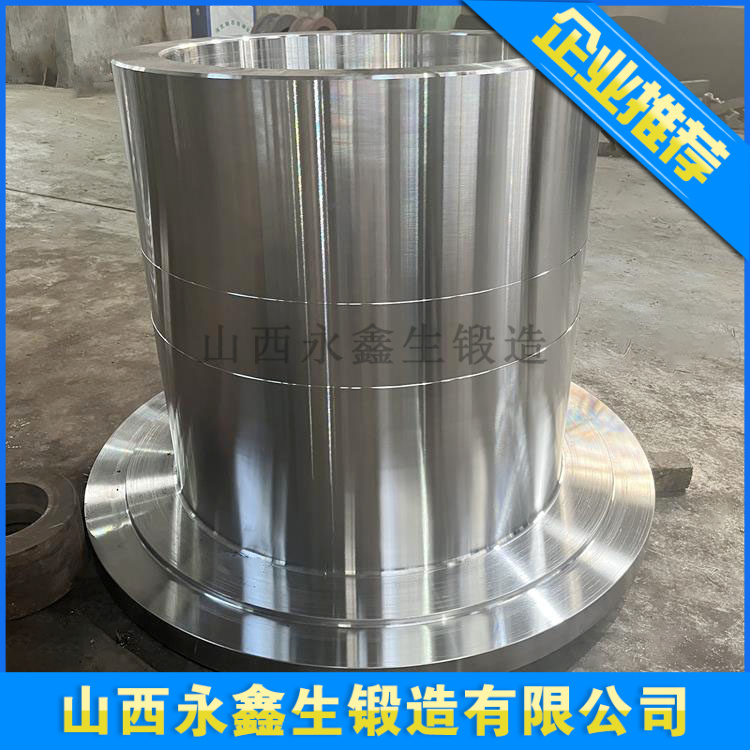 锻造锻打筒