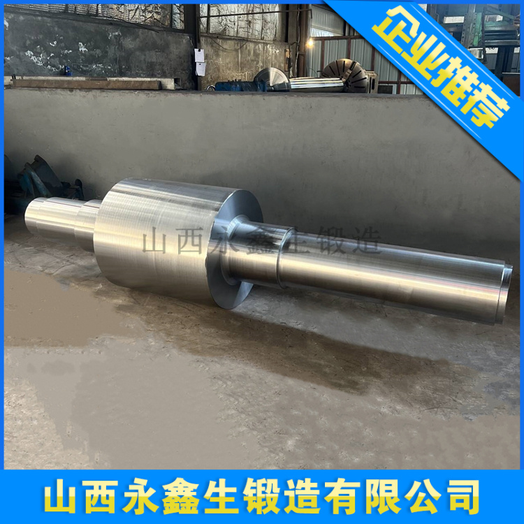  中间轴锻件