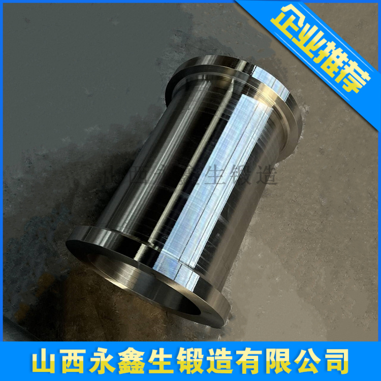 12cr2mo1筒锻件