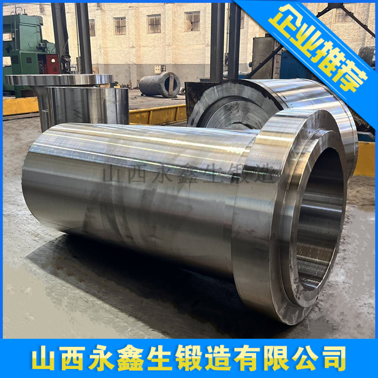 锻造12cr2mo1筒
