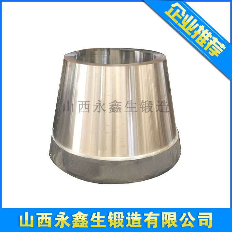 绗磨管锻件