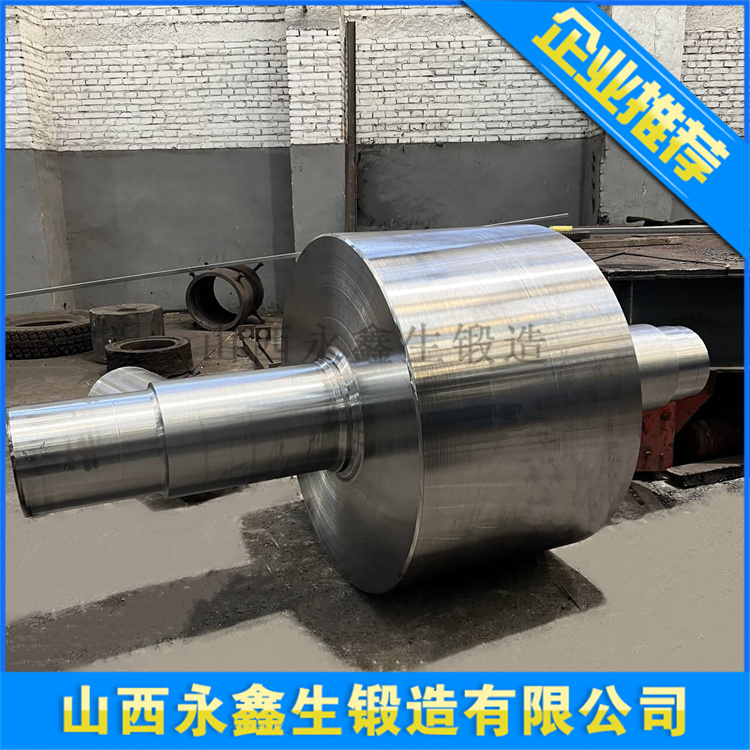 中间轴法兰锻件