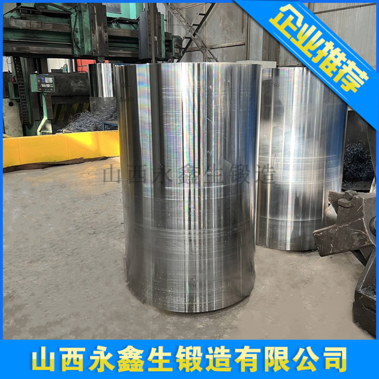 锻造F91锻制型异径三通锻件