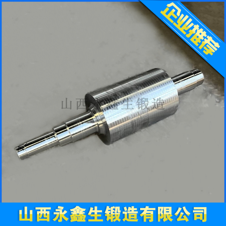 石油泵车连杆锻件