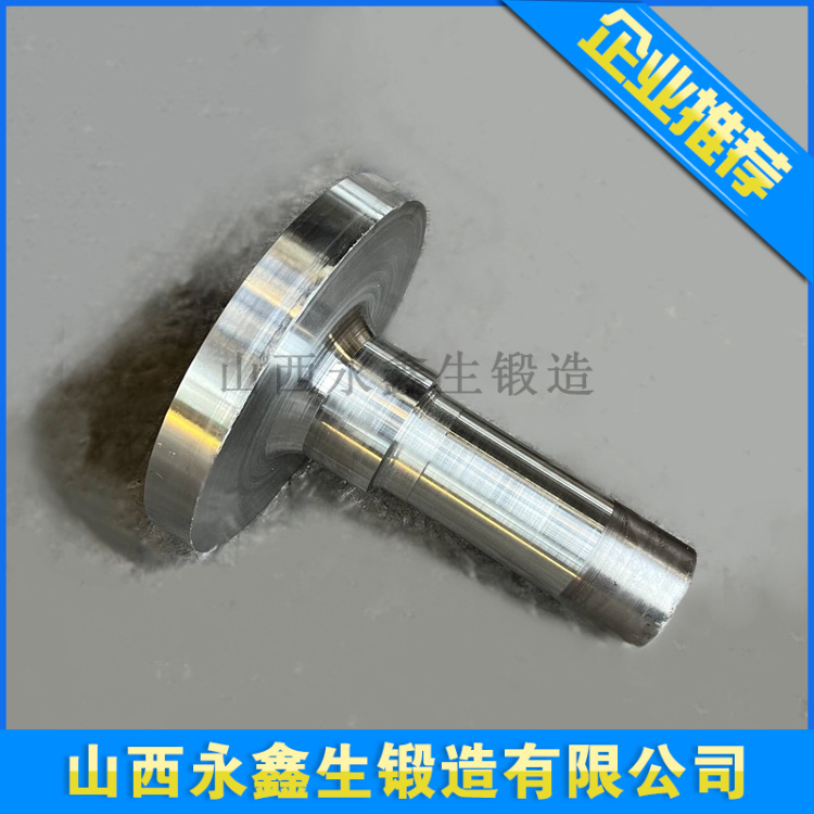 锻造主螺杆
