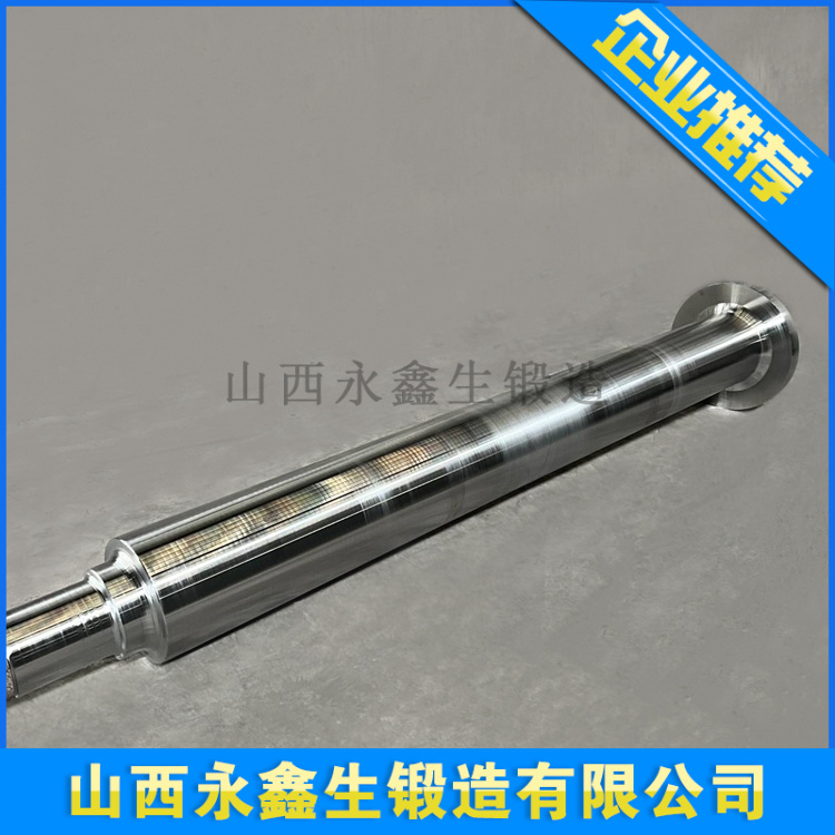 锻造主螺杆锻件