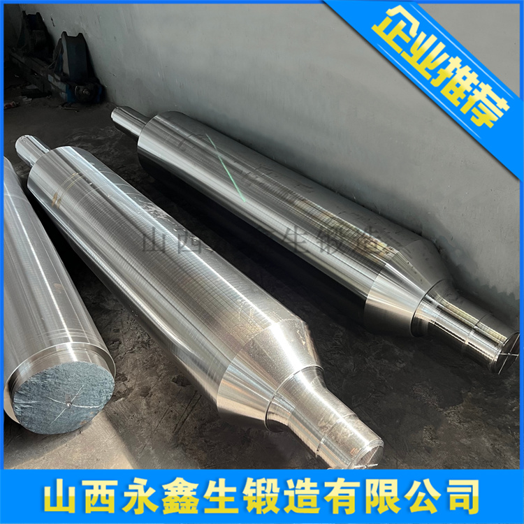 工业风机主轴