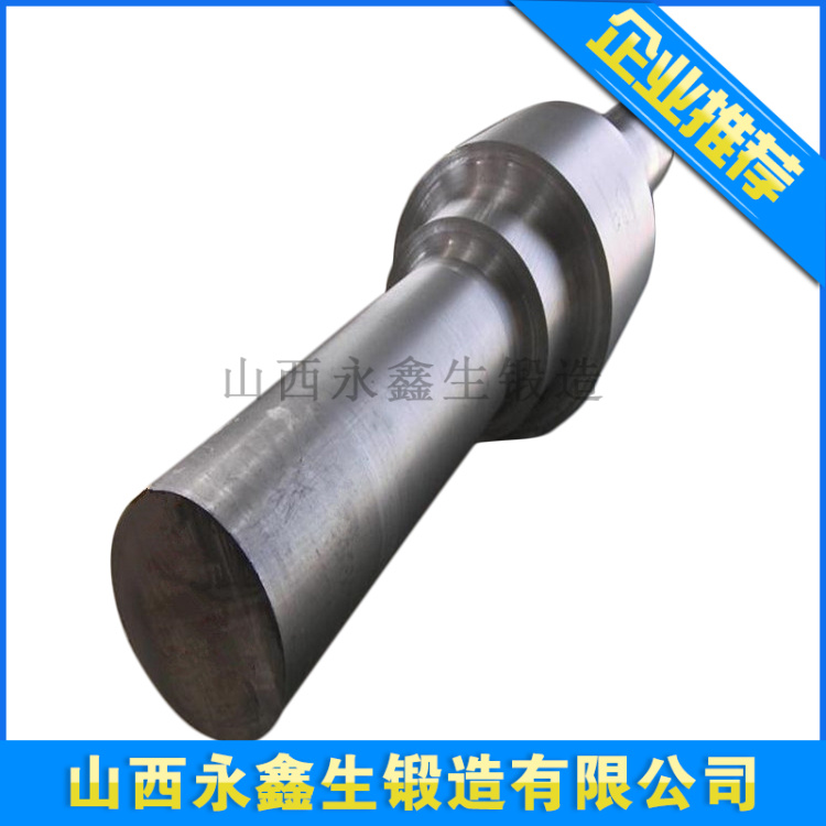 锻造轧辊轴承座