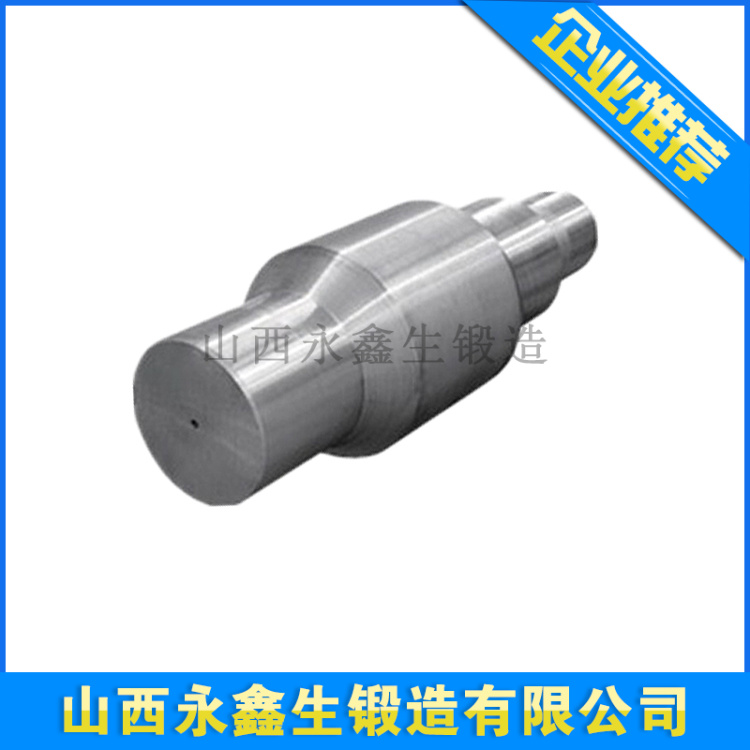 锻造四辊轧机轴承座