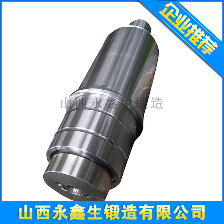 箔轧轧机轧辊轴承座锻件