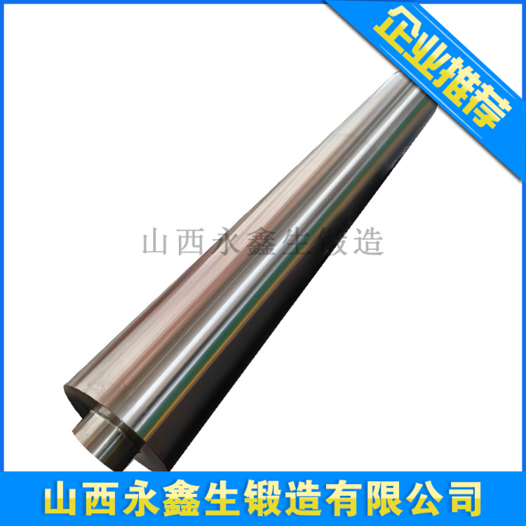 锻造箔轧轧机轧辊轴承座锻件