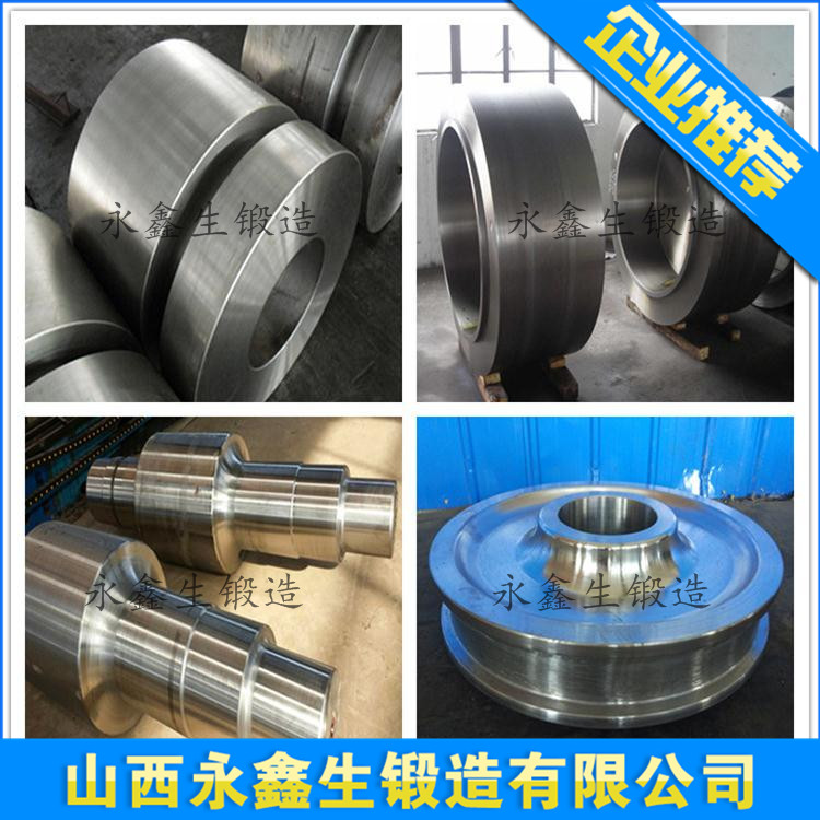 锻造2205