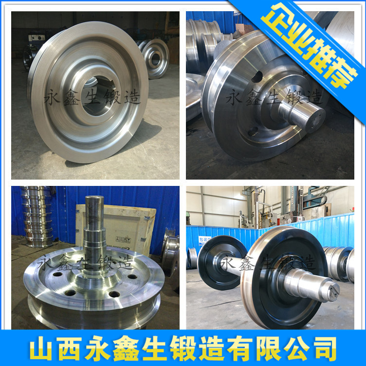 SKD11锻件
